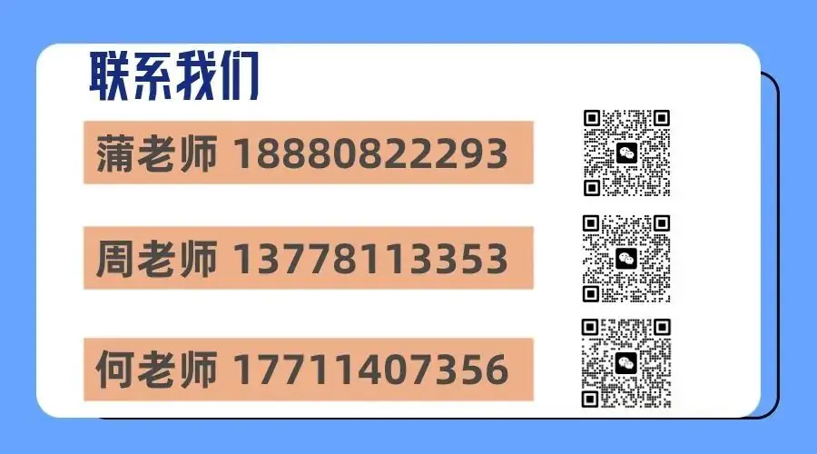 重磅!2024年王后雄高考押题卷预定开始了-第28张图片-四季读书网