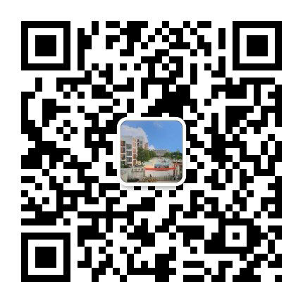 《乘风破浪,决战中考》博白县启德中学举行2024年地生中考誓师大会-第28张图片-四季读书网
