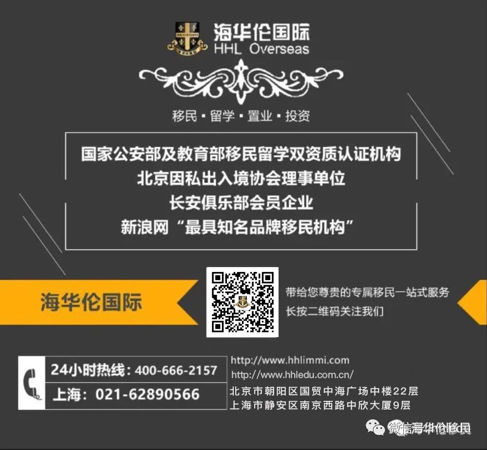 高考后澳洲本科申请指南, 附2024年澳八大本科申请条件!-第2张图片-四季读书网