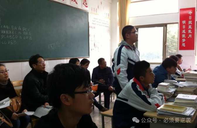 距离高考只剩最后三个月!想要逆袭需要做好哪些准备?-第1张图片-四季读书网 距离高考只剩最后三个月!想要逆袭需要做好哪些准备?-第1张图片-四季读书网