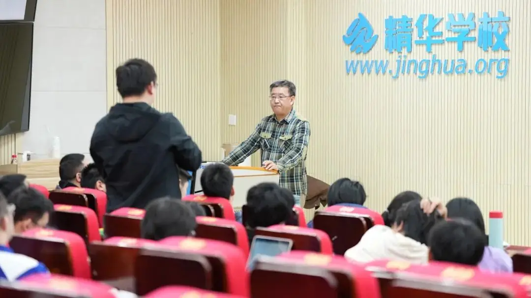 北大中文系教授走进精华!教你高考作文不丢冤枉分!-第8张图片-四季读书网