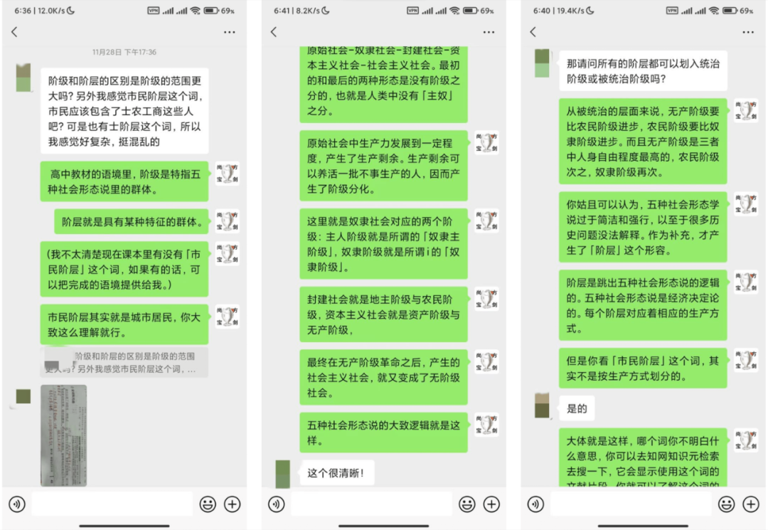 碾压高考,还是被高考碾压?-第9张图片-四季读书网