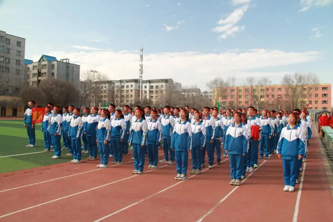 中考动员燃斗志 热辣滚烫逐梦想——十一师二中2024届毕业生备战中考动员大会-第7张图片-四季读书网