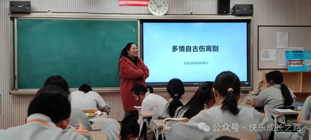 放飞梦想,一路向前——中考倒计时93天-第1张图片-四季读书网