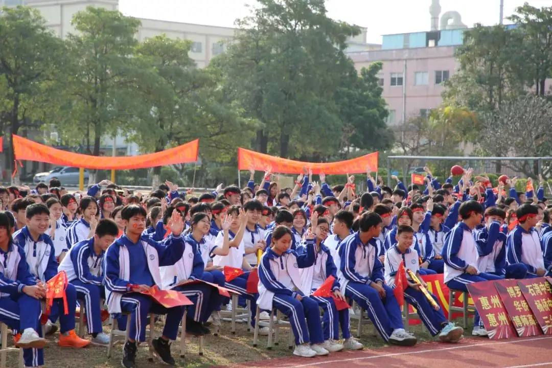 奋战百日 决胜中考 —— 九潭中学2024届中考百日誓师大会圆满举行-第7张图片-四季读书网
