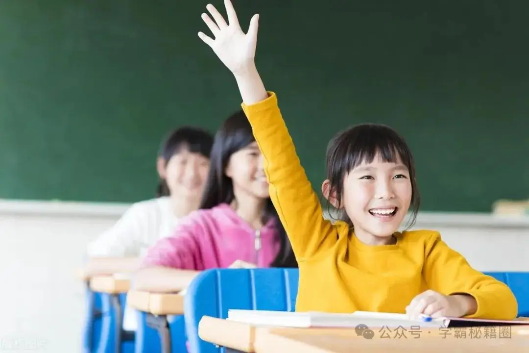 中考“励志妈”分享:陪成绩一般的女儿考进重点高中,我做得并不多!-第2张图片-四季读书网