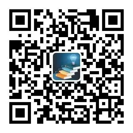 青岛市青大附中中考一模数学试题(2022年4月)-第12张图片-四季读书网