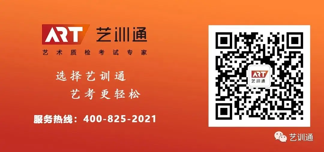 2023年全国各省份高考录取率!哪个省最“难”?-第4张图片-四季读书网