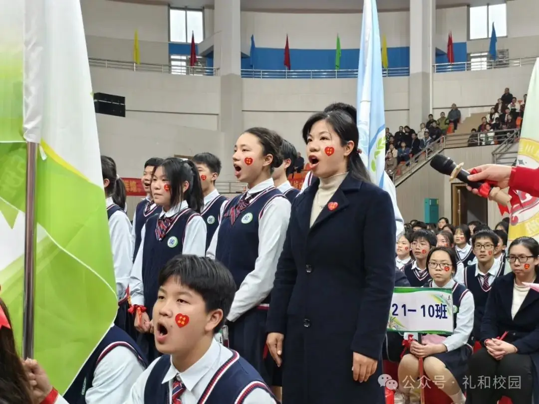 【党建引领•中考加油活动】龙行龘龘拼中考  热辣滚烫逐梦想——灵川县第五中学中考加油仪式 第46张