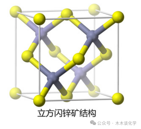 【高一化学】高考考点:锌及其化合物-第13张图片-四季读书网 【高一化学】高考考点:锌及其化合物-第13张图片-四季读书网