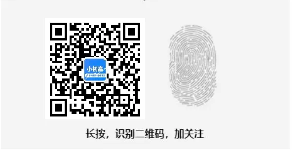 【时政提分】2024年中考道德与法治时政热点提技增能解读及原创押题,考试可能会考,抓紧看!-第15张图片-四季读书网