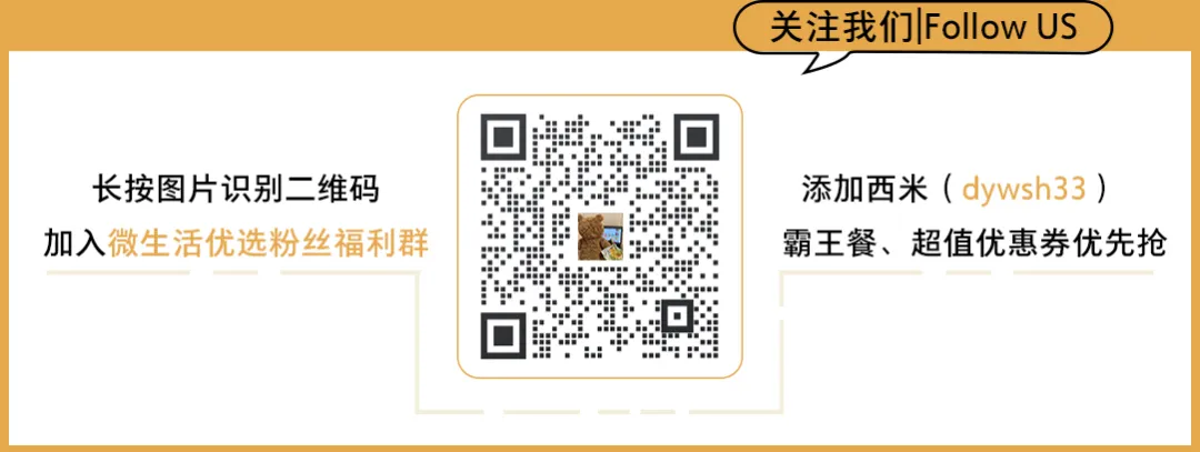 官宣!今年成都中考体考恢复中长跑-第6张图片-四季读书网