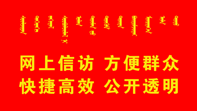 速看!2021年中考网报志愿与录取具体时间安排公布-第5张图片-四季读书网 速看!2021年中考网报志愿与录取具体时间安排公布-第5张图片-四季读书网