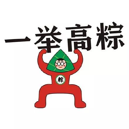 教你40分钟写出中考一类文-第22张图片-四季读书网 教你40分钟写出中考一类文-第22张图片-四季读书网