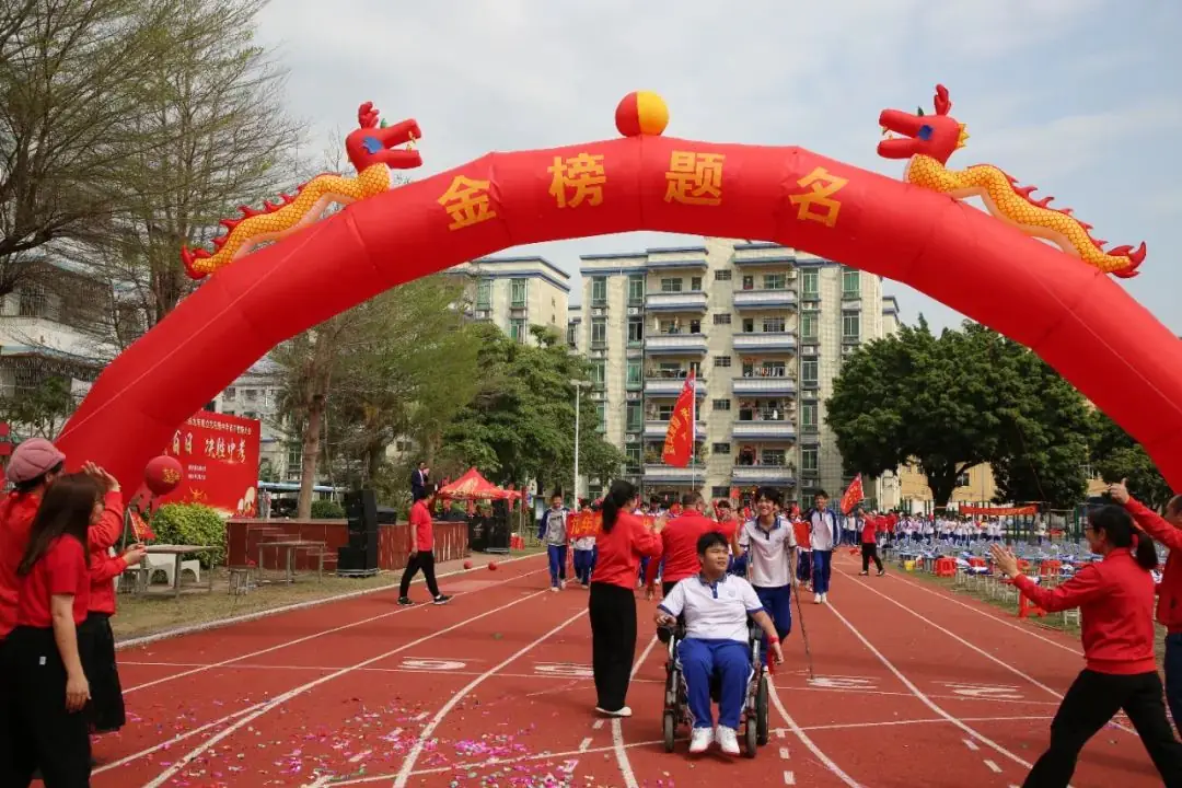 奋战百日 决胜中考 —— 九潭中学2024届中考百日誓师大会圆满举行-第83张图片-四季读书网