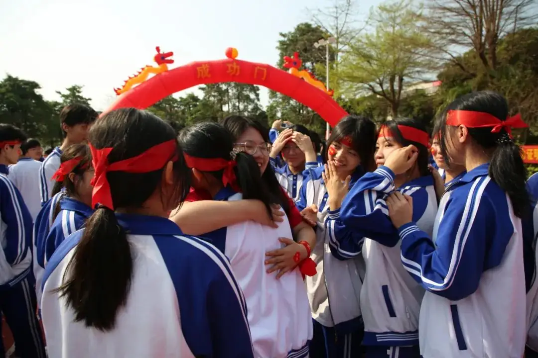 奋战百日 决胜中考 —— 九潭中学2024届中考百日誓师大会圆满举行-第39张图片-四季读书网