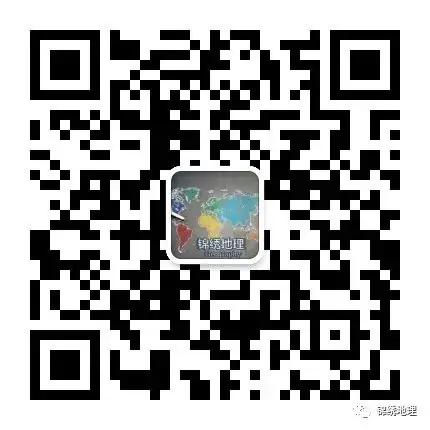 全网最新最全2023年高考地理真题详解PPT汇总 第10张 全网最新最全2023年高考地理真题详解PPT汇总 第10张