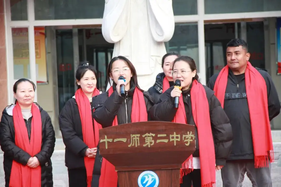 中考动员燃斗志 热辣滚烫逐梦想——十一师二中2024届毕业生备战中考动员大会-第22张图片-四季读书网
