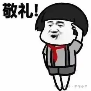 高考二轮复习 | 阅读理解概述,后附备考启示 第1张 高考二轮复习 | 阅读理解概述,后附备考启示 第1张
