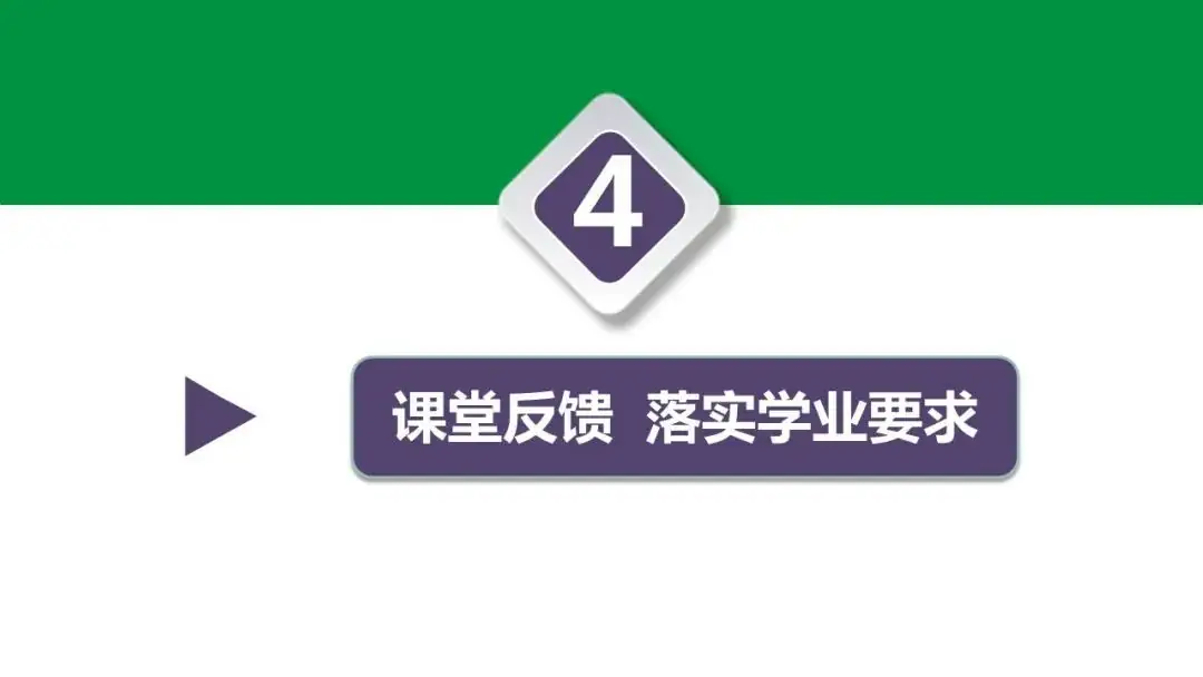 中考复习 第六讲 第2课时 密度的测量与应用-第34张图片-四季读书网