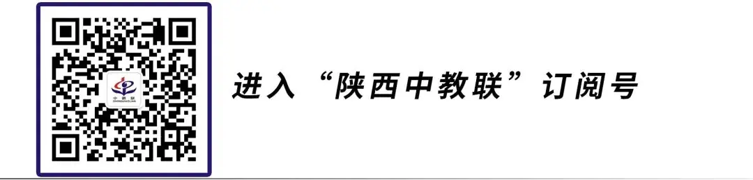 【直播预告】必看!3月27日19:00中考百日冲刺,如何高效备考!-第5张图片-四季读书网