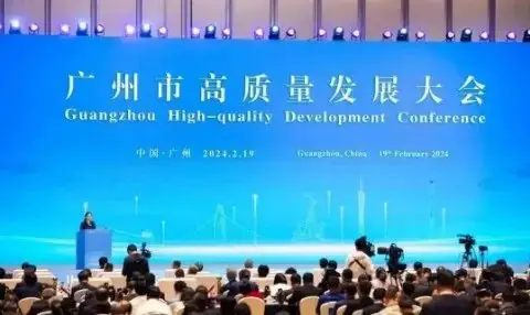 2024年广州市中考报名常见问题答疑,这几个变化要牢记! 第6张