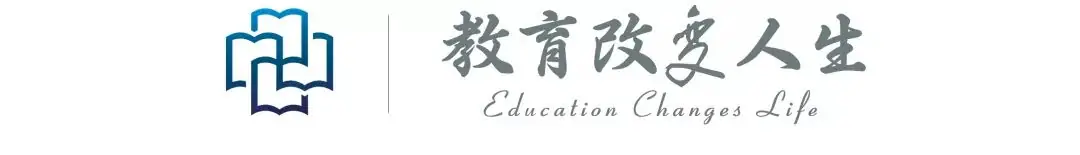 中考倒计时,复习刷题时能翻书吗?-第1张图片-四季读书网