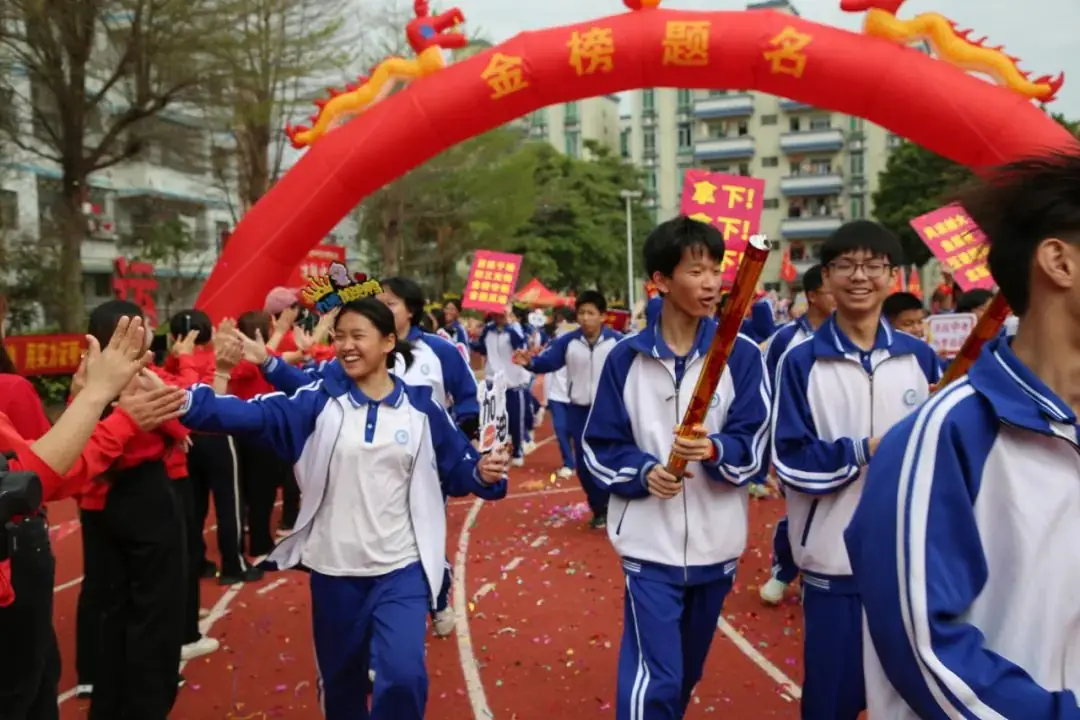 奋战百日 决胜中考 —— 九潭中学2024届中考百日誓师大会圆满举行-第79张图片-四季读书网
