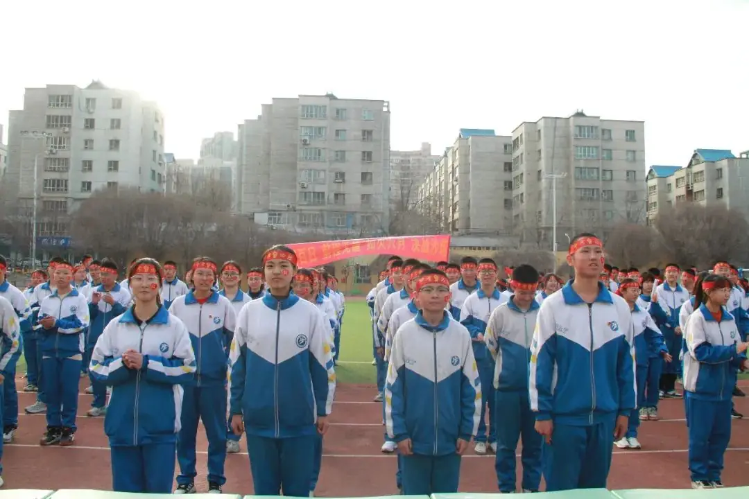 中考动员燃斗志 热辣滚烫逐梦想——十一师二中2024届毕业生备战中考动员大会-第28张图片-四季读书网