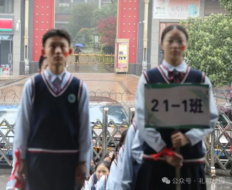 【党建引领•中考加油活动】龙行龘龘拼中考  热辣滚烫逐梦想——灵川县第五中学中考加油仪式 第13张