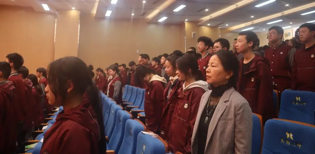 鼓舞士气扬自信,厉兵秣马战中考——天府三中2021级中考动员会-第11张图片-四季读书网 鼓舞士气扬自信,厉兵秣马战中考——天府三中2021级中考动员会-第11张图片-四季读书网
