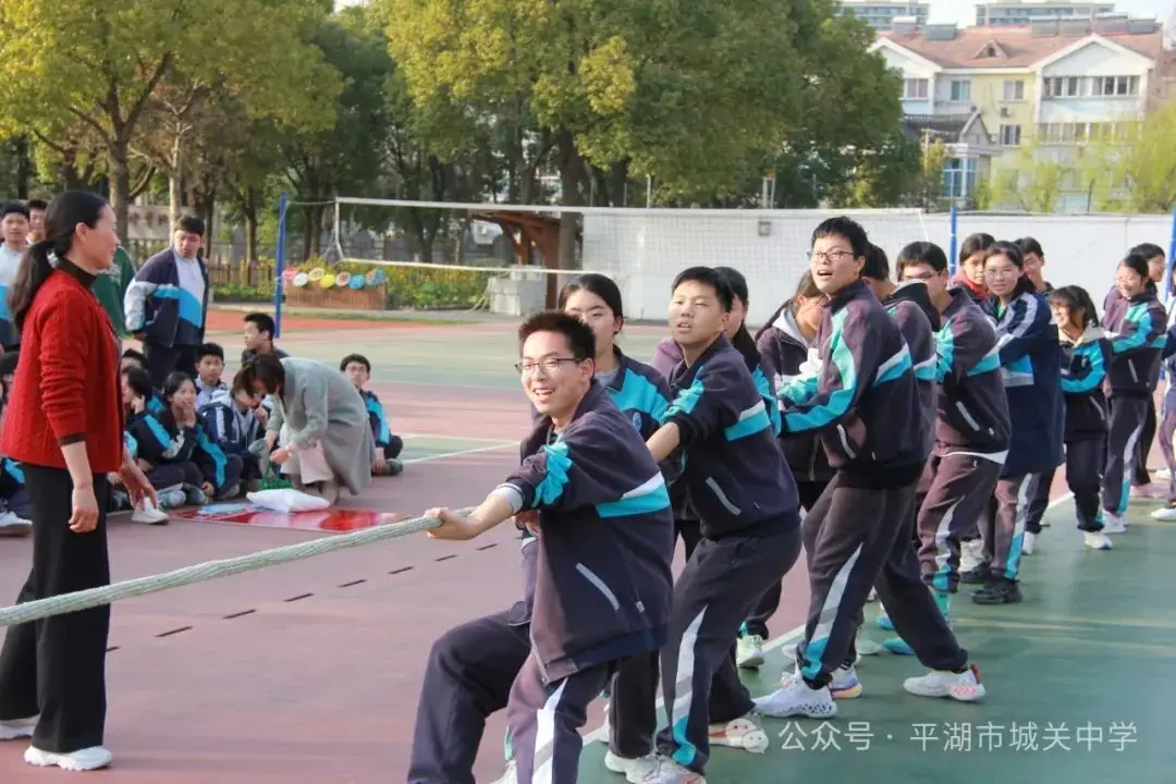 是一站 也是一战——城关中学2024中考励志赋能活动暨“青春之花”拔河赛 第51张 是一站 也是一战——城关中学2024中考励志赋能活动暨“青春之花”拔河赛 第51张