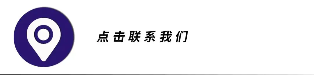 【直播预告】必看!3月27日19:00中考百日冲刺,如何高效备考!-第9张图片-四季读书网