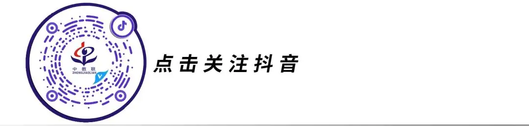 【直播预告】必看!3月27日19:00中考百日冲刺,如何高效备考!-第6张图片-四季读书网