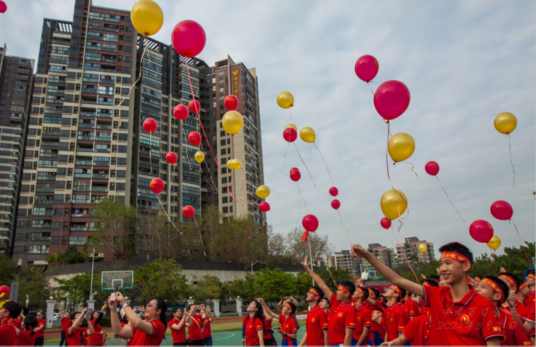 2024,中考百日誓师大会-第48张图片-四季读书网