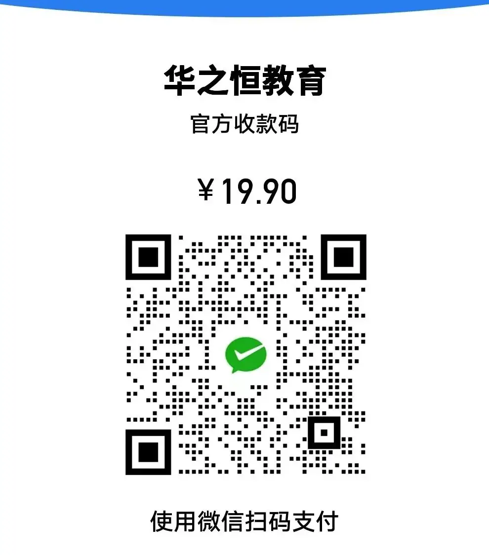高考 |【预约】高考志愿规划与填报服务 | 升学规划资料汇编本正在派送......-第8张图片-四季读书网