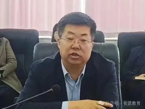 长武县2024年高考备考工作会召开-第3张图片-四季读书网