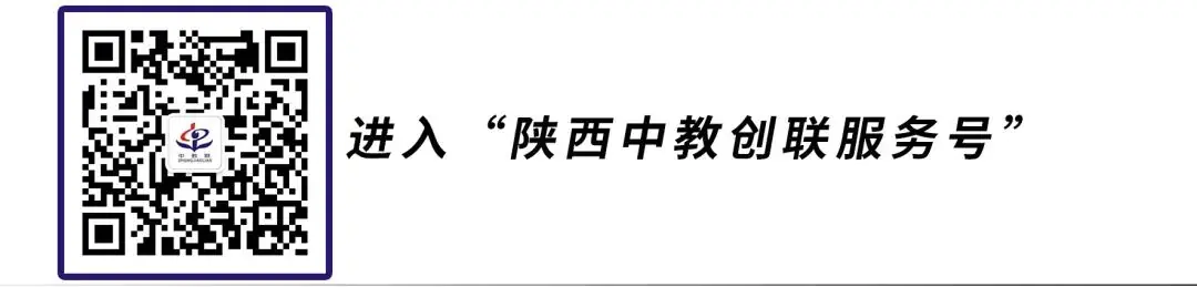 【直播预告】必看!3月27日19:00中考百日冲刺,如何高效备考!-第4张图片-四季读书网