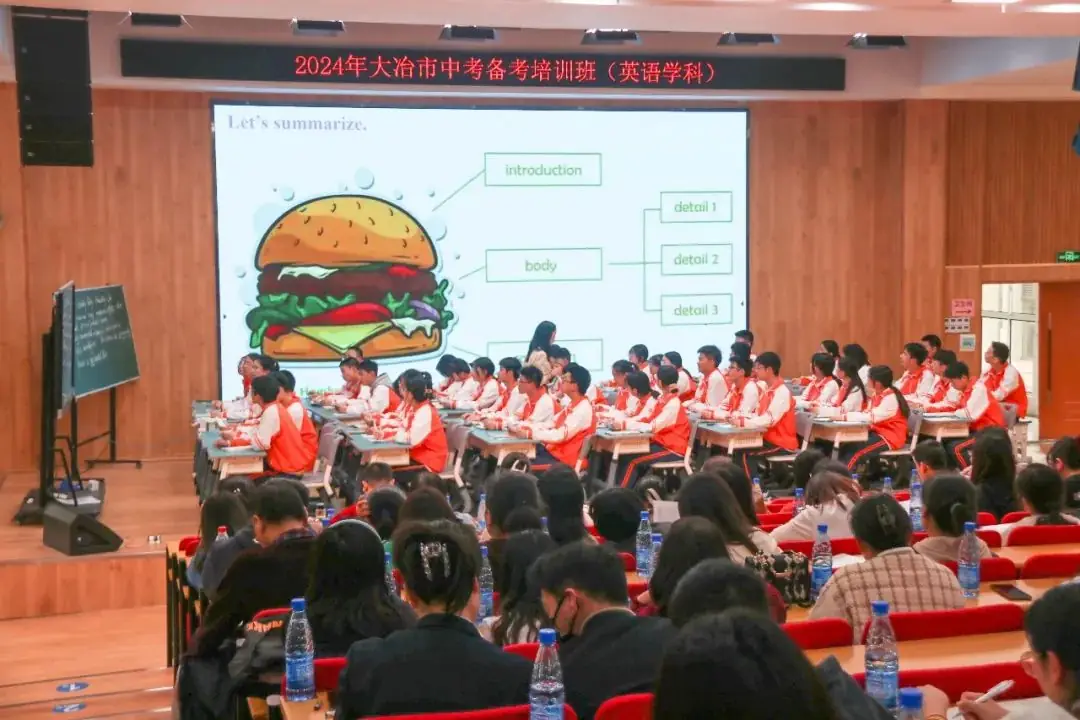 专家引领明方向,凝心聚力备中考丨2024中考(数学 英语)备考培训会在聚龙召开-第12张图片-四季读书网 专家引领明方向,凝心聚力备中考丨2024中考(数学 英语)备考培训会在聚龙召开-第12张图片-四季读书网