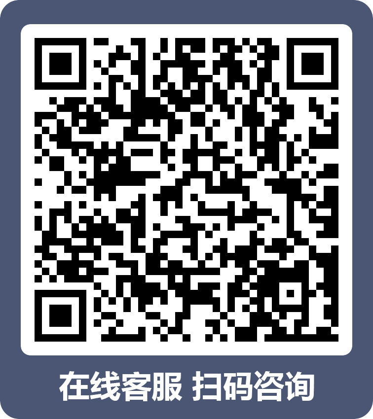 高考 |【预约】高考志愿规划与填报服务 | 升学规划资料汇编本正在派送......-第9张图片-四季读书网
