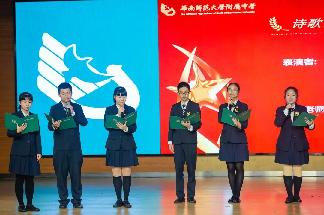 五山校区|龙骧虎步展风采,决战中考铸辉煌 第66张 五山校区|龙骧虎步展风采,决战中考铸辉煌 第66张