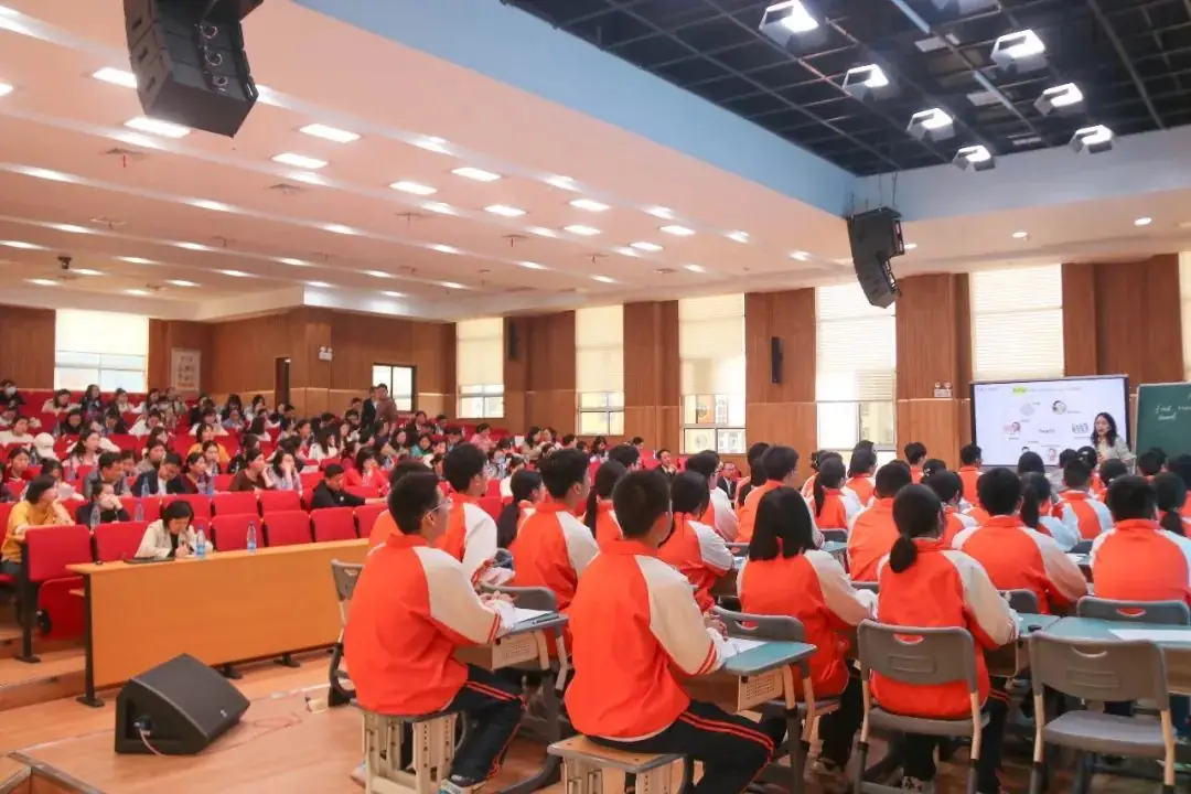 专家引领明方向,凝心聚力备中考丨2024中考(数学 英语)备考培训会在聚龙召开-第13张图片-四季读书网 专家引领明方向,凝心聚力备中考丨2024中考(数学 英语)备考培训会在聚龙召开-第13张图片-四季读书网