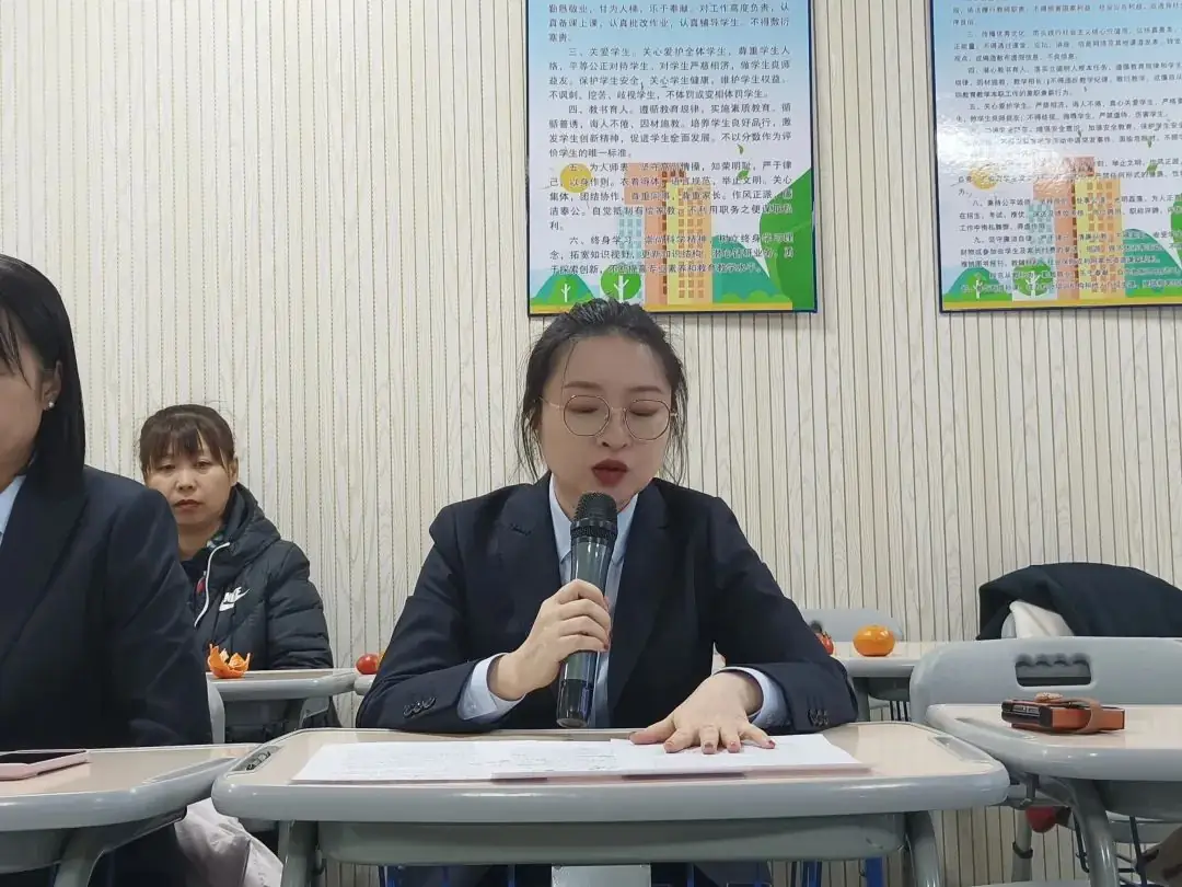 凝心聚力备中考 砥砺奋进创辉煌 | 鸡西实验中学2024年中考备考交流会-第5张图片-四季读书网