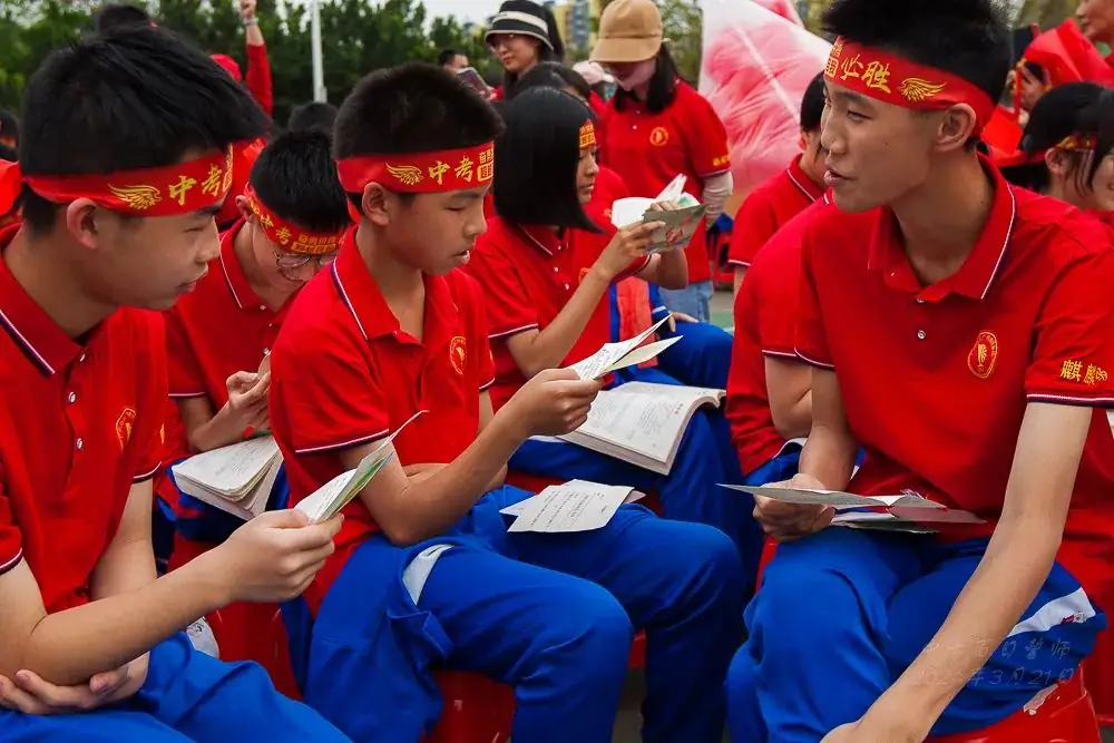 2024,中考百日誓师大会-第31张图片-四季读书网
