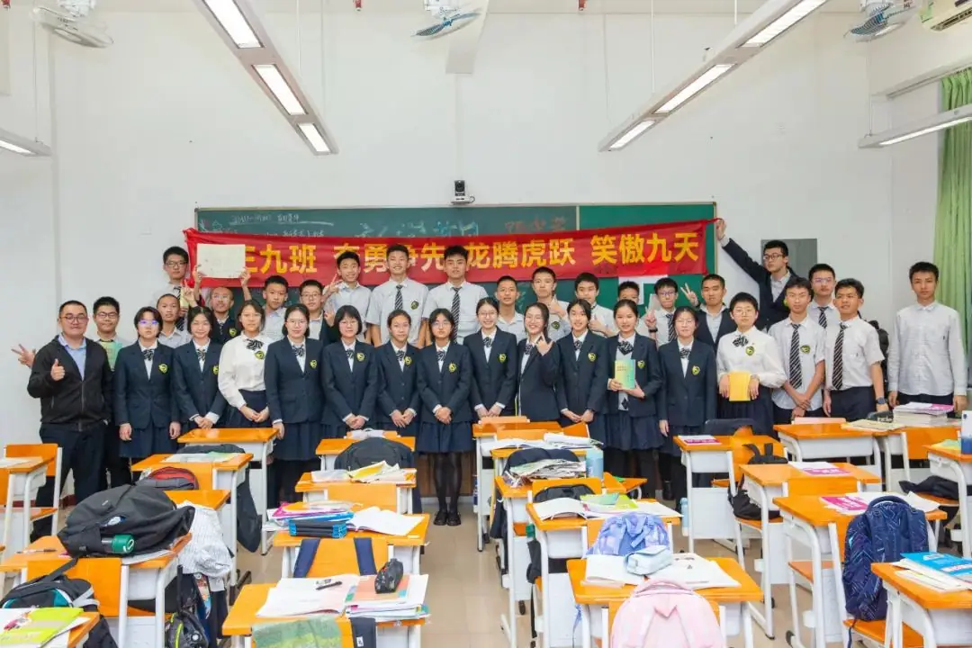 五山校区|龙骧虎步展风采,决战中考铸辉煌 第97张 五山校区|龙骧虎步展风采,决战中考铸辉煌 第97张