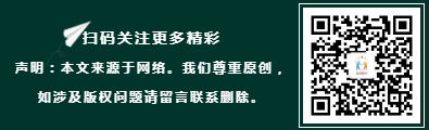 2023-2024学年度中考道德与法治复习计划 第1张 2023-2024学年度中考道德与法治复习计划 第1张