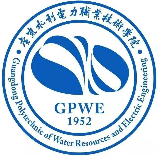 春招有报赚到了!广东水电职院公布夏季高考招生计划,省内仅招1032人!-第4张图片-四季读书网 春招有报赚到了!广东水电职院公布夏季高考招生计划,省内仅招1032人!-第4张图片-四季读书网
