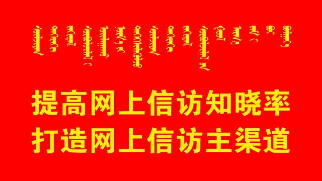 速看!2021年中考网报志愿与录取具体时间安排公布-第4张图片-四季读书网 速看!2021年中考网报志愿与录取具体时间安排公布-第4张图片-四季读书网