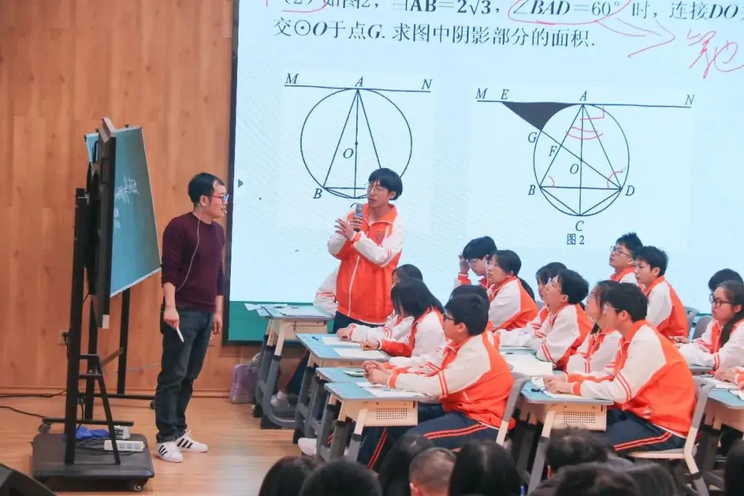 专家引领明方向,凝心聚力备中考丨2024中考(数学 英语)备考培训会在聚龙召开-第6张图片-四季读书网 专家引领明方向,凝心聚力备中考丨2024中考(数学 英语)备考培训会在聚龙召开-第6张图片-四季读书网
