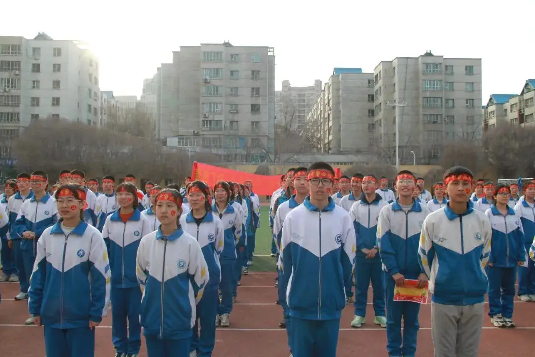 中考动员燃斗志 热辣滚烫逐梦想——十一师二中2024届毕业生备战中考动员大会-第27张图片-四季读书网